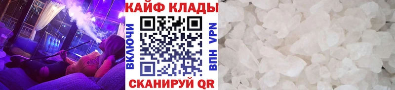 Наркошоп купить СК  Меф мяу мяу  КОКАИН  ГАШИШ  Конопля  Сосенский