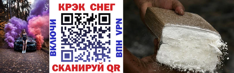 КОКАИН 97% Сосенский