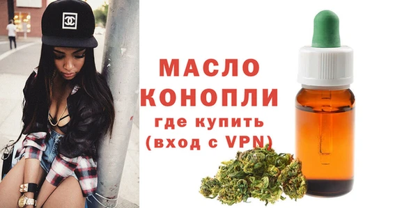 первитин Медвежьегорск