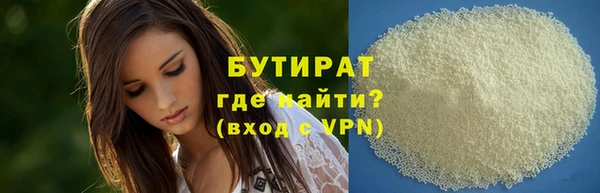 первитин Медвежьегорск
