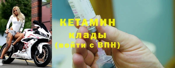 первитин Медвежьегорск