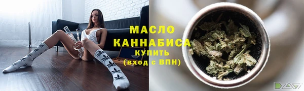 прущие грибы Мегион