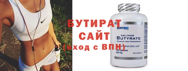 первитин Медвежьегорск