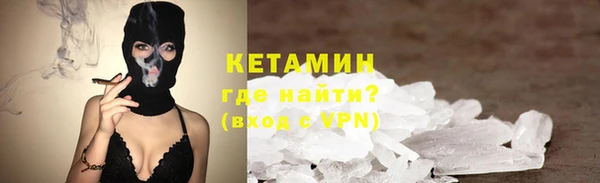 первитин Медвежьегорск